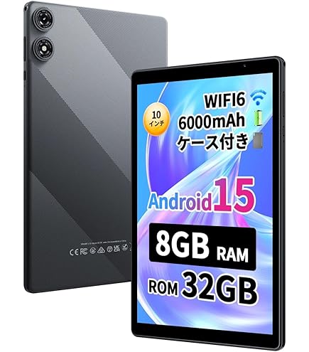 Amazon.co.jp: タブレット - PRITOM 10インチ Android15 Wi-Fi6モデル